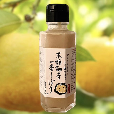 PUR JUS DE YUZU