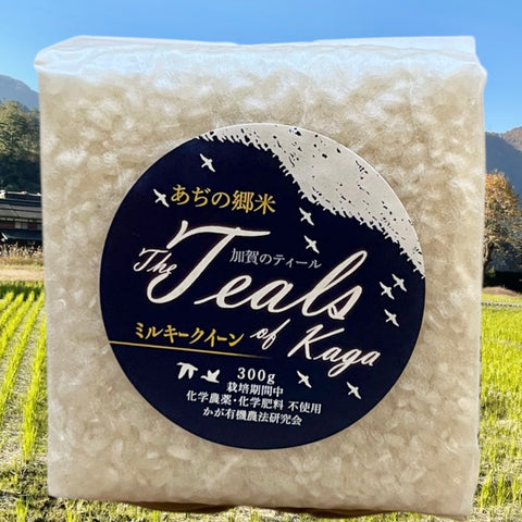 RIZ JAPONAIS MILKY QUEEN