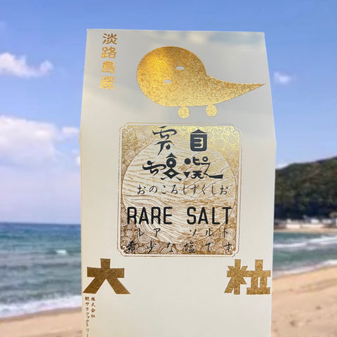 SEL RARE D'AWAJI